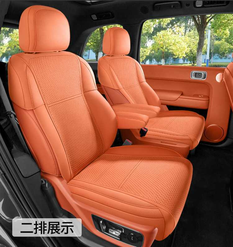 26 models of Li Auto i8 car seat covers, suitable for all seasons, featuring a full-coverage, breathable, and ventilated suede seat cushion design