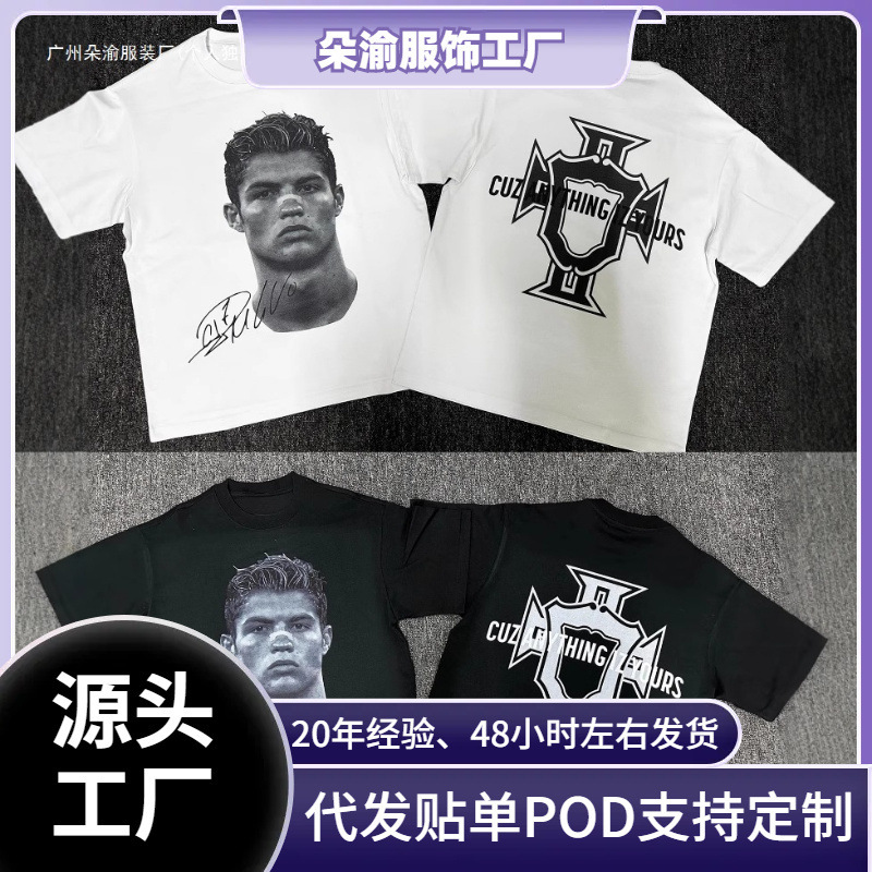 Cross-Border Aliexpress 2025 Cristiano Ronaldo Football Fashion Printed Short-Sleeved T-Shirt for Men