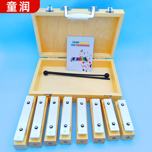 White 8-Tone Hand-Knocked Aluminum Plate Piano Boxed Kidsren's Toys Hand-Made Piano Performance Music Instrument Piano Manufacturer Wholesale