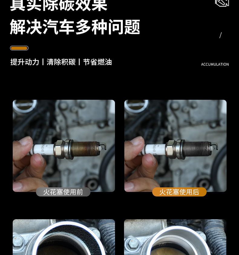 Three-Way Catalytic Converter Automotive Fuel Additive for Removing Carbon Deposits, Powerful Gasoline Additive, Liquid Gold Supplement