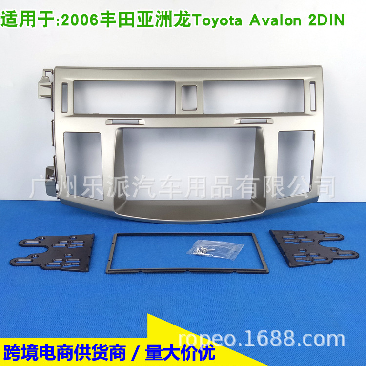 2006丰田亚洲龙 Toyota Avalon , 2DIN