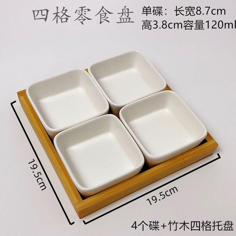 Creative Fruit Plate Snack Plate Ceramic Fruit Plate Living Room Dry Ktv Snack Snack Compartment Fruit Basket Creative Fruit Plate Snack Plate Ceramic Fruit Plate Living Room Dry Ktv Snack Snack Compartment Fruit Basket