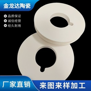 �͸ߜ���ĥ�͸��g99.7%�����X�մɷǘ˶��Ƽӹ��߾��������X�մ�