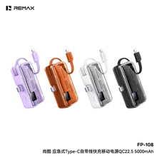 REMAX�п�QC22.5Ӧ������Type-C�Դ���5000mAh����ƶ���ԴFP-108