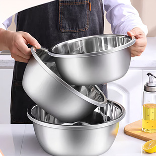 [26cm Reverse Edge Solid Basin 250g] Extra Thick Stainless Steel Seasoning Basin for Home Kitchen and Egg Beating Basin