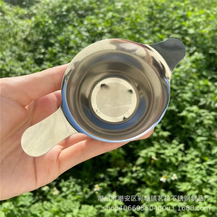 不锈钢茶漏 304网鸭嘴水抛双耳加厚双柄茶滤网漏 茶具配件