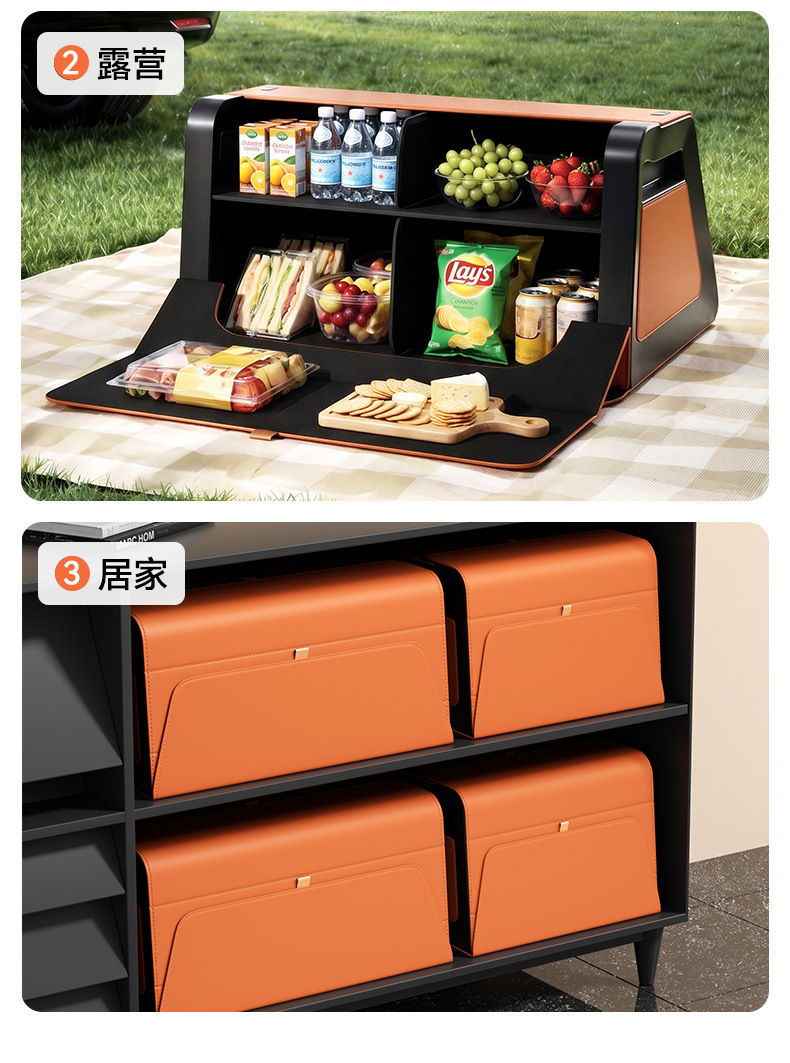 Car-Mounted Double-Layer Storage Box Suv Trunk Storage Box Multi-Functional Foldable Storage Box Waterproof Leather Organizer Box