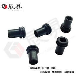 厂家批发护线套LED硅胶灯套开口电机电源线圈双面工字型护线圈