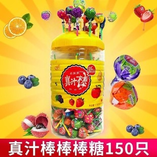 ������150֧/Ͱ��Y����ζ���ˮ����ζ��ͯ����С��ʳ���l����