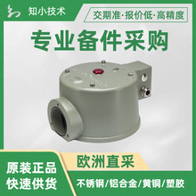 685-OM08NS2BPZO ����ጷ��y MESSKO ���o���׃���������׃����