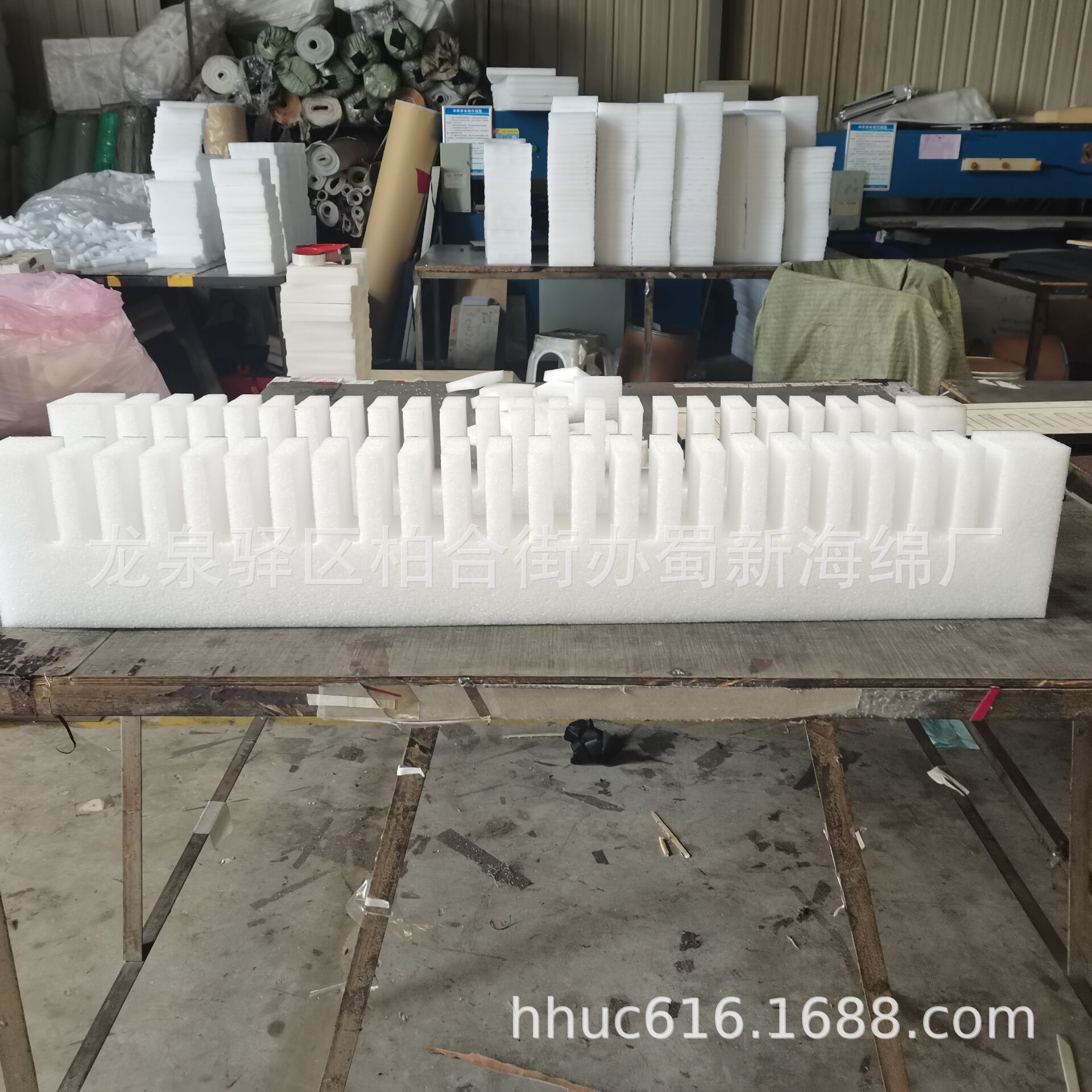 汽车配件抗震EPE包装海绵/清澈零部件抗压EPE卡槽泡棉/内卡泡沫