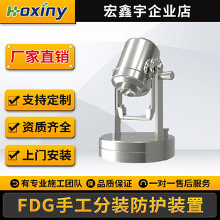 ���t�WI131������ș���քӰ��Ԅӷ��b�x�� �t��F18���ط��b�x��