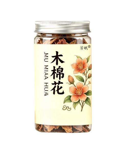 Dried Kapok Flower Mu Mian Hua Herbal Tea 50g Jar Sun Dried Chinese Floral Infusion preparation