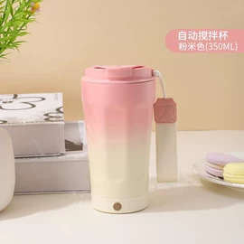 保温杯;其他杯子;塑料杯