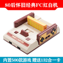 ���fFC�ҕ�Α�C���f�͹ż��üt�יC8λ�忨�Α�C500+132���Α�