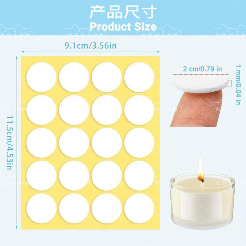 Cinta adhesiva de espuma EVA de doble cara de alta viscosidad, base de mecha de vela de espuma DIY redonda y resistente, engrosada.