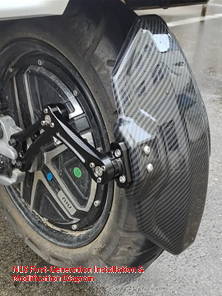 Cross-Border Exclusive Supply of Electric Vehicle Fender Modification Parts, Carbon Fiber Rear Fenders for the First, Second, Third, and Fourth Generations, Niu Ninebot, and Children's Models