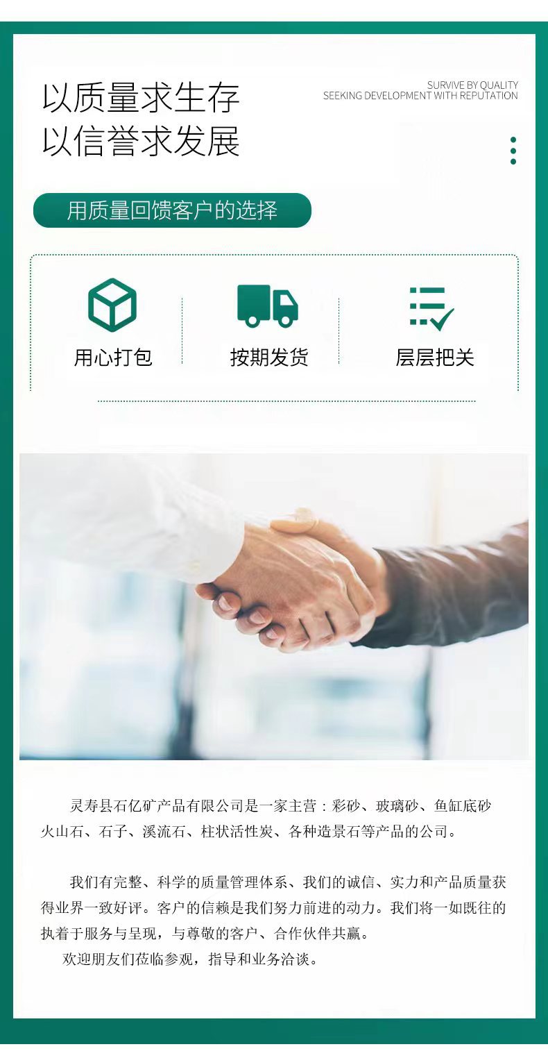 微信图片_20240315190215