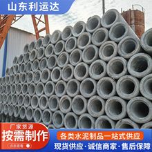 �S�ҹ���ˮ���U ˮ��늾��U �A����䓽������늾��Uˮ����Ʒ