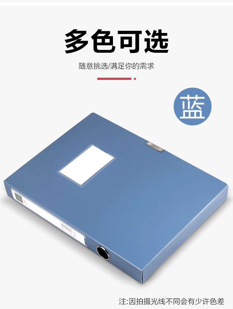 详情-3.jpg