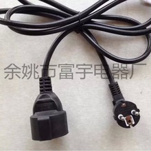 SlH05RN-Fzˮ^ WVDELmʽPVCԴ