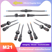 AHUA���AM21PVC��ˮ���l늷ֲ�ʽ���ܷ�ˮ��ĸ���^��ˮ���^ϵ�y��