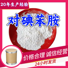 ⱽ 4-ⱽ Դ^SI͑Ϻɽ|㽭