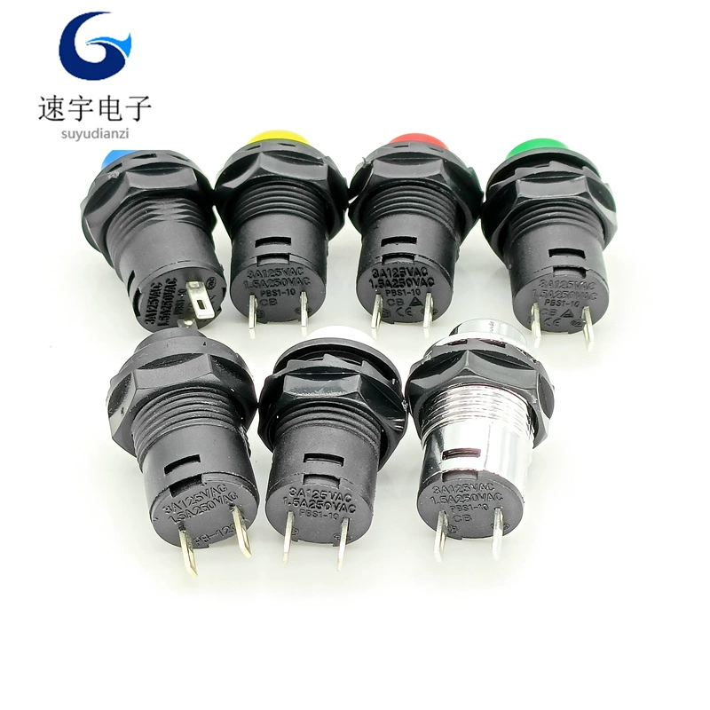 12mm reset button switch DS-427 No lock self-reset DS-428 self-locking various round buttons switch