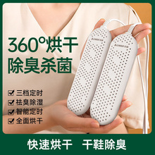 �S�Һ�Ь�����ø�Ь�����˃�ͯ���Ь�ӿ�Ь��ůЬ�ӟ��������s