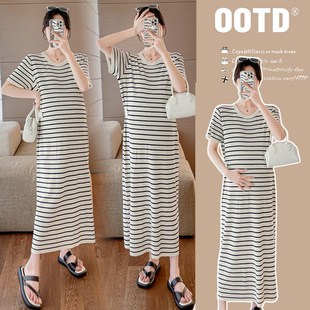 Maternity summer new Korean fashion loose temperament slim long striped dress for pregnant women