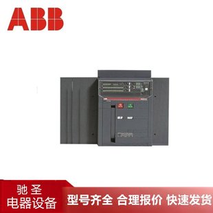 Sace Series Sace Emax E3H2000Ab B Frame Molded Case Circuit Breaker Fixed / Drawer Type