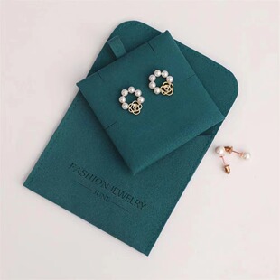 Dark Green Genuine Microfiber Flip Snap Bag Necklace Ring Trinket Packaging Bag Can Be Equipped with Inner Card Printed Logo Sample