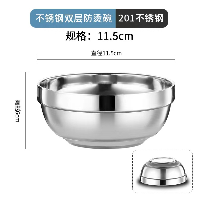 Factory direct sales stainless steel platinum bowl school canteen…