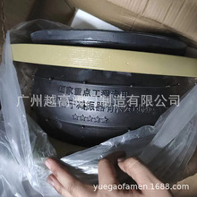 上海静宁RFJD-2.5可曲挠橡胶软接头 耐高温铸铁单球伸缩接头