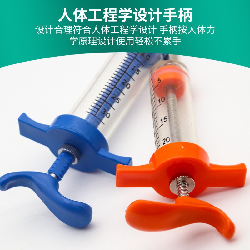 jeringa de plástico de acero de exportación azul jeringa de inyección veterinaria jeringa de vacuna para cerdos, ganado y ovejas