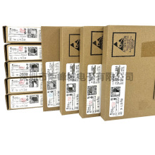 OP4177  OP4177ARZ  封装 SOP14 运算放大器  电子元器件配件