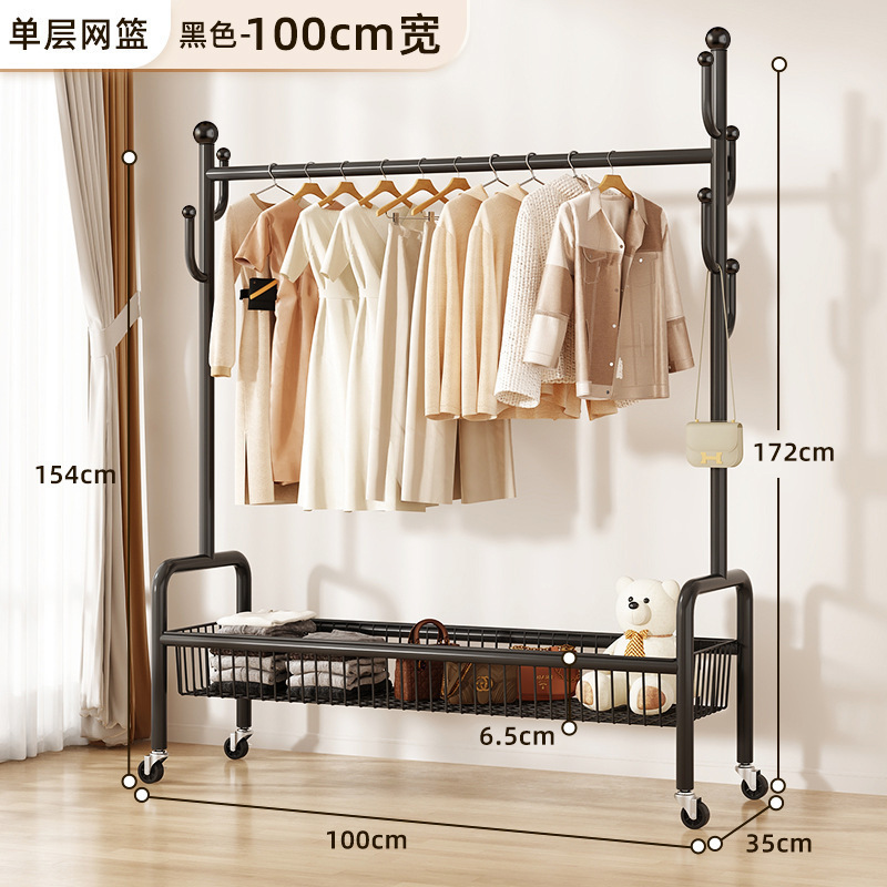 블랙 100CM----단층 메쉬 바구니 두꺼운 튜브★★★