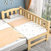 儿童拼接床加宽床大人可睡男女孩宝宝婴儿床大床边扩床神器实木床