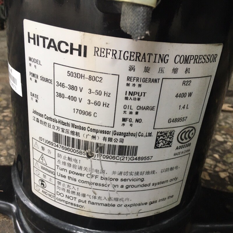 Brand New Hitachi Refrigeration Compressor 503Dh-80C2 Air Conditioning Compressor 503Dh-83C2Y 603Dh-90C2 Brand New Hitachi Refrigeration Compressor 503Dh-80C2 Air Conditioning Compressor 503Dh-83C2Y 603Dh-90C2