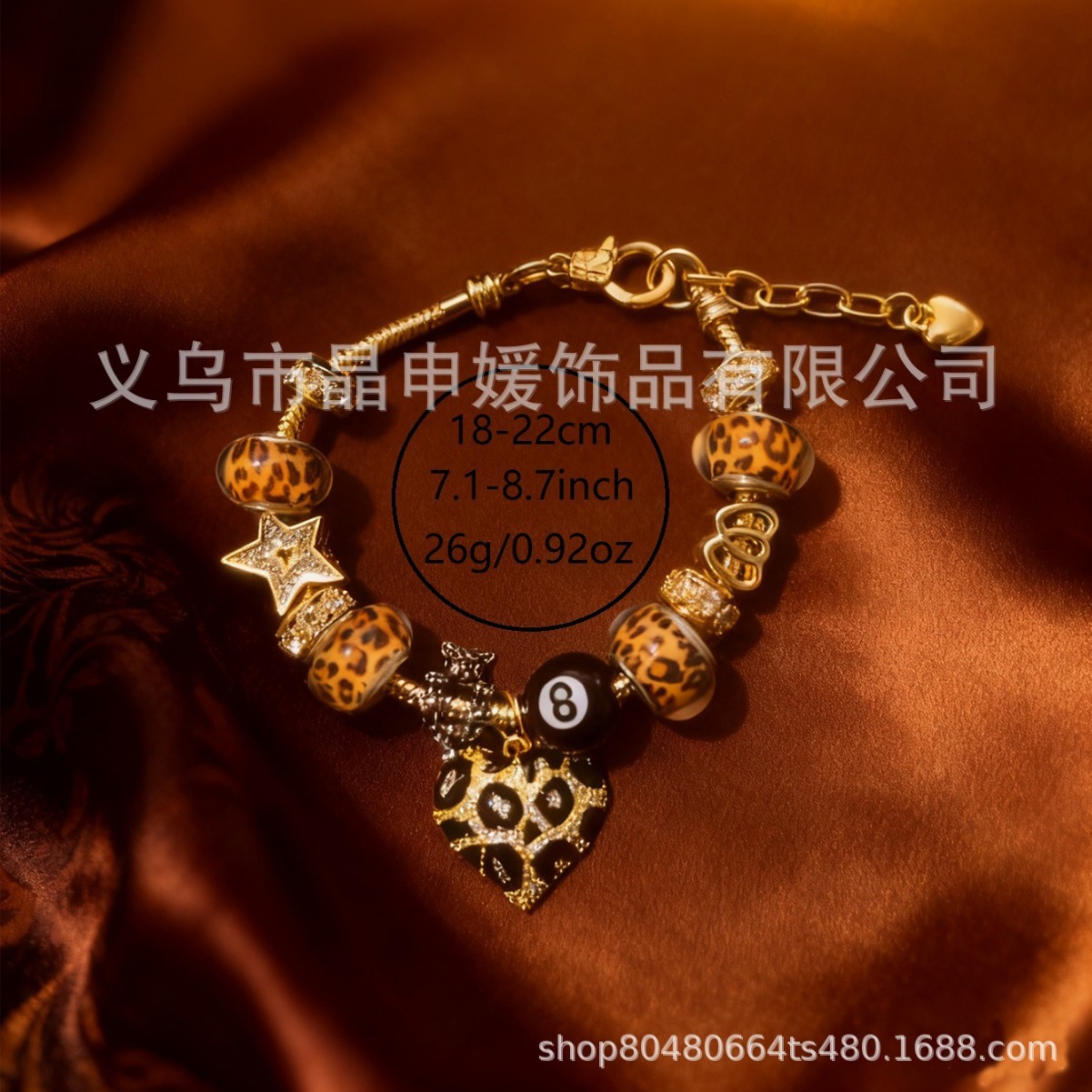 Pan Jia pulsera interfronteriza explosión DIY pulsera de cuentas de bronce estampado colgante de amor negro ocho joyas de moda