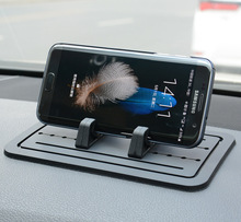 汽車中控台手機支架車載手機防滑墊儀表台手機支架硅膠防滑墊