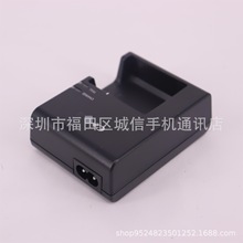 相机 jianeng LP-E10 充电器 LC-E10C