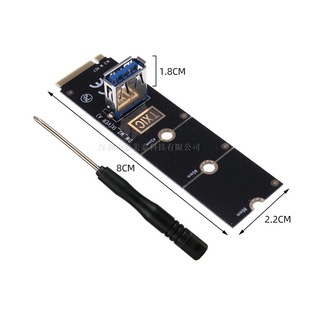 M2��ۿ��DPCIE�Uչ�@��USB�D�ӿ�M.2 NVME�DPCI-E�D�ӿ�����usb