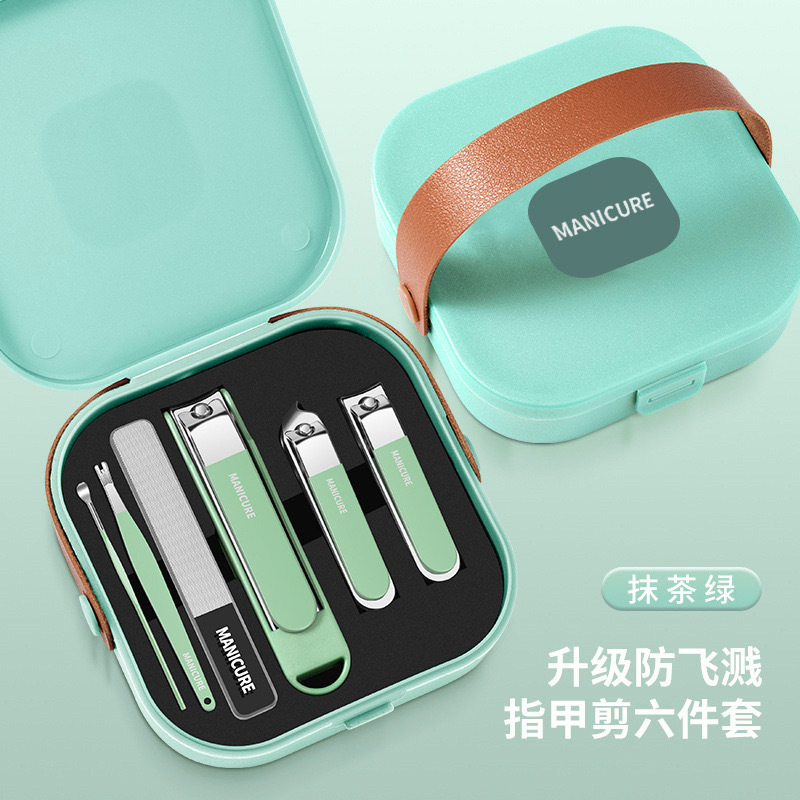 Portátil portátil de acero inoxidable a prueba de salpicaduras conjunto de cortadores de uñas caseros cortadores de uñas de alta calidad conjunto de belleza