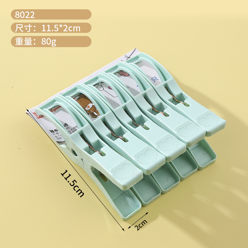 Clipe de secado de ropa clipe de plástico pequeño clipe fuerte al aire libre a prueba de viento clipe de secado de ropa doméstico clipe multifuncional fijación