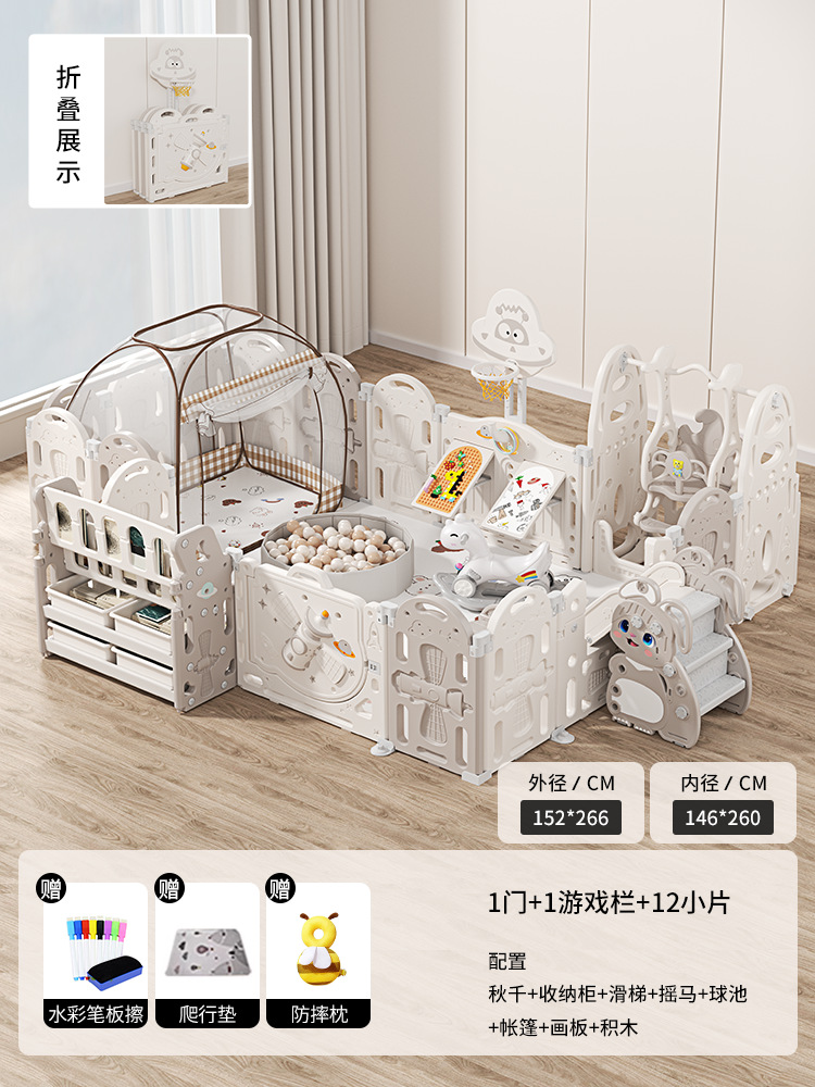 valla para niños valla de protección doméstica para bebés sala de estar alfombra de rastreo para bebés juegos valla de seguridad protección de seguridad