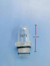 M16���F�����R�ͱ�M17��ˮ���x��С�ʹ�ҕ�R24*1.5�^�V�����M14