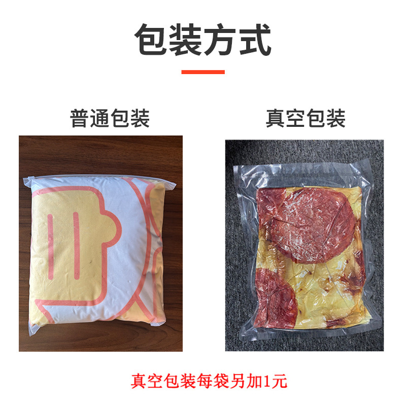 f5bf95f12ffd8a951a04516911c4bd