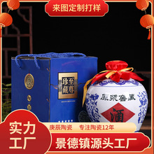 ������մɾ�ƿ5��Ɖذ׾ƾ�ƿ�Ɖ���ƶYƷ�Ɖظ��侫Ʒ�Y��