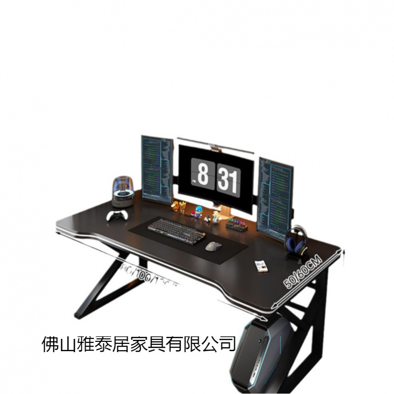 电脑桌台式电竞桌椅套装卧室办公桌小户型家用书桌简易桌子工作台|undefined